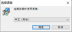 capture one 9 pro破解版【capture one 9 pro】中文破解版下载安装图文教程