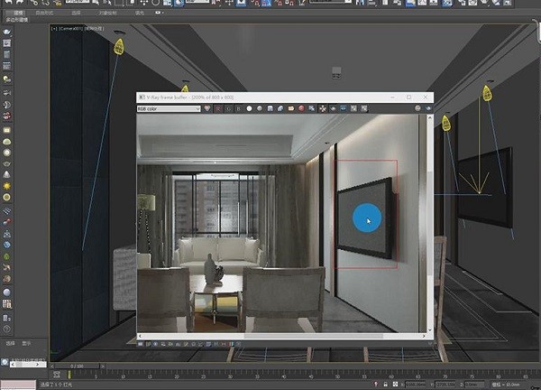 vray3.6 for 3dmax2016 完整破解版