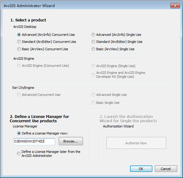 ArcGIS 10.5【地图信息编辑和开发软件】中文破解版安装图文教程
