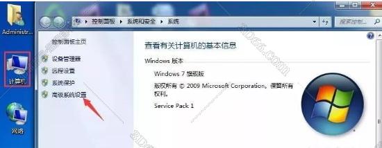 adams软件心得体会