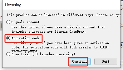 ChemDraw 23（附安装教程）最新破解版安装图文教程