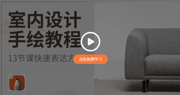 【SKB2022下载】SketchBook Pro 2022 V8.8.36.0 绿色破解版 附安装教程