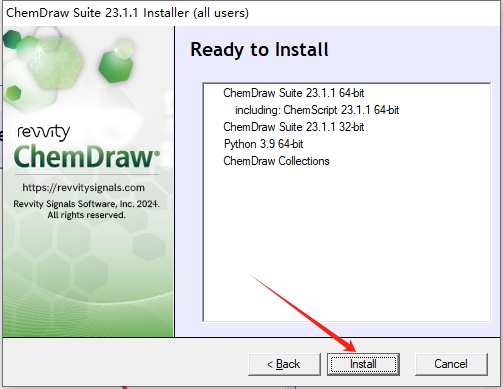 ChemDraw 23（附安装教程）最新破解版安装图文教程
