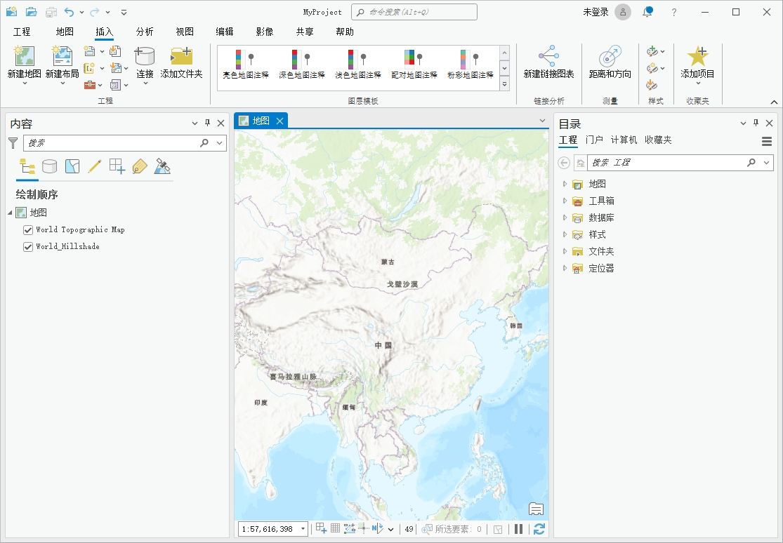 ArcGIS 2023最新版【ArcGIS地理信息软件】免费破解版