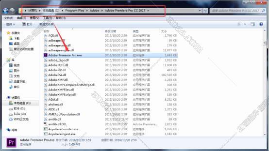 Adobe Premiere cc2017免费激活破解版安装图文教程