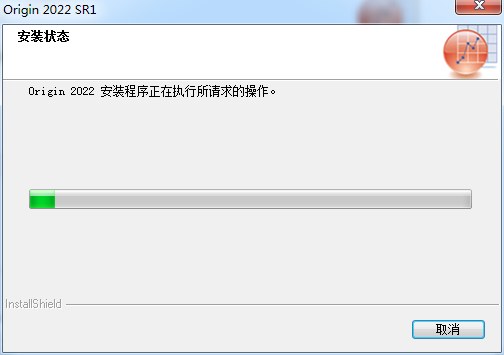 OriginPro 2022【科学数据分析软件】绿色破解版免费下载安装图文教程