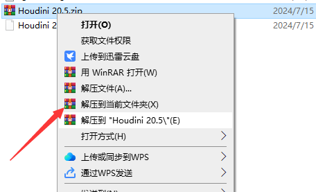SideFX Houdini FX 20.5 最新免费英文破解版安装图文教程