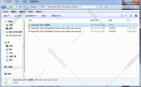 cad插件zz 下载