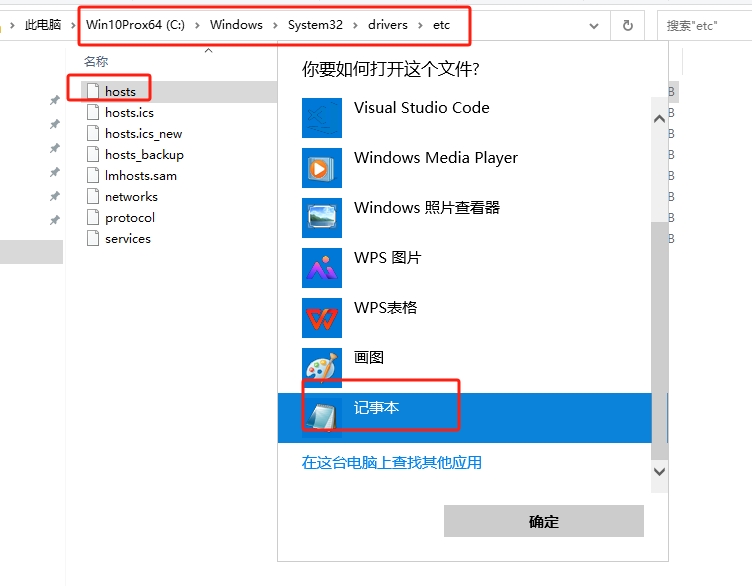 Luminar Neo 1.12.2中文版下载+安装教程安装图文教程