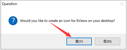eviews 11【计量经济学软件】专业免费破解版安装图文教程