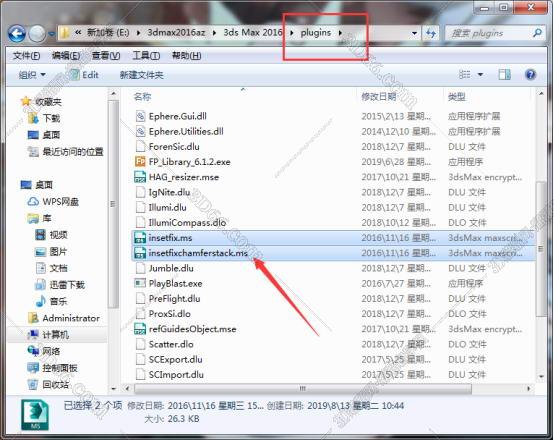 3dmax无插件下载