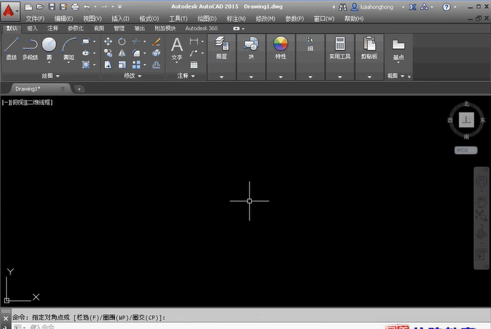 Auto CAD2015【Auto CAD2015中文版下载】简体中文版 Auto CAD2015【Auto CAD2015中文版下载】简体中文版