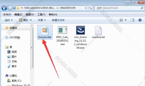 adams软件的cable模块