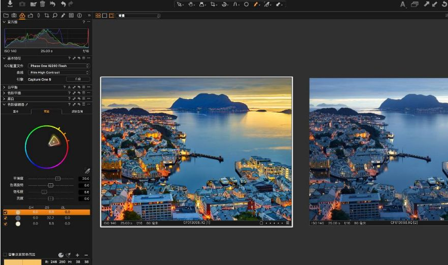 capture one 9.3 pro破解版【capture one 9.3 pro】中文破解版下载