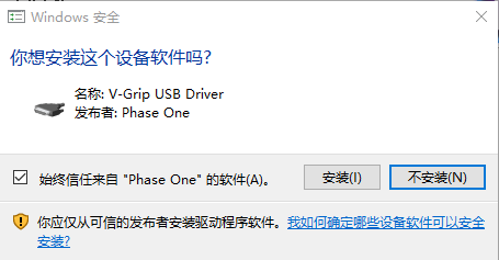 Capture One 22 V15.0.0.94【飞思图像处理编辑软件】绿色中文版免费下载安装图文教程