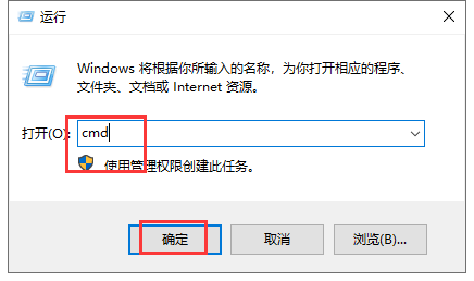 Mathematica 12.0（数学计算软件）免费破解版安装图文教程