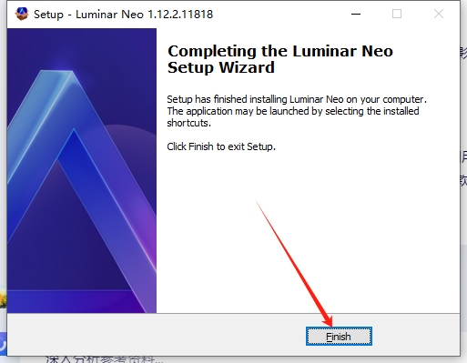 Luminar Neo 1.12.2中文版下载+安装教程安装图文教程