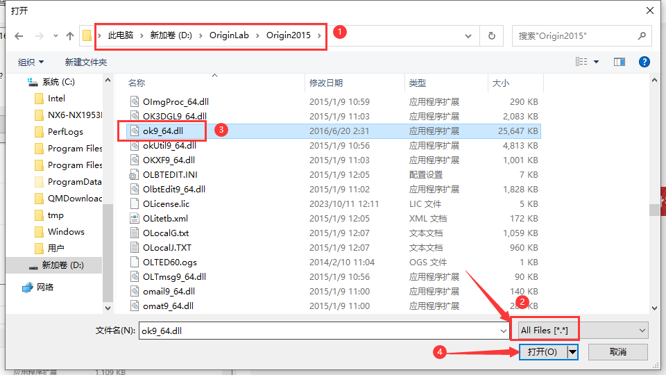 Origin 2015 破解【免费下载，附安装教程】英文破解版安装图文教程