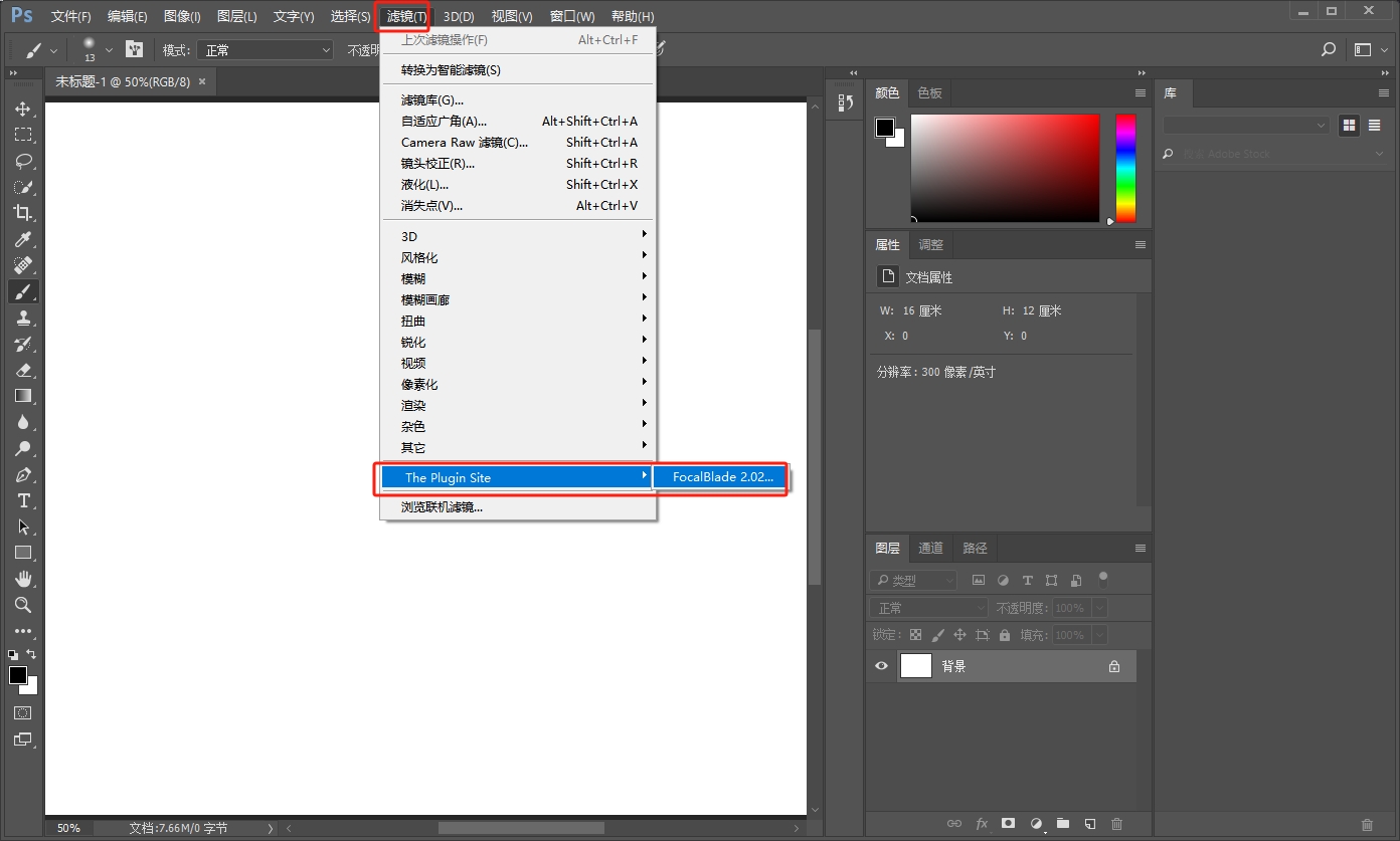 Adobe Photoshop图像锐化滤镜插件FocalBlade V2.02安装图文教程