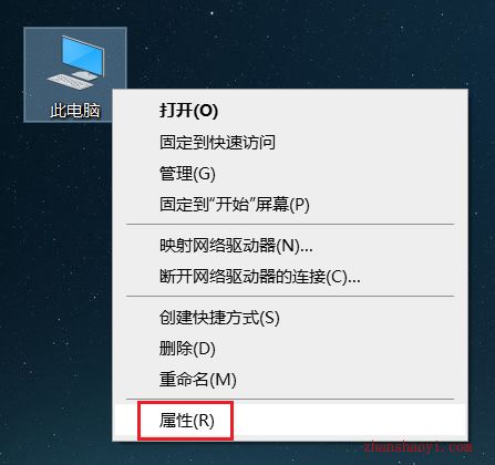 Adams 2020中文版【Adams 2020破解版】中文破解版安装图文教程