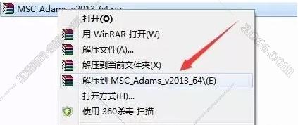 adams软件和simulink联合
