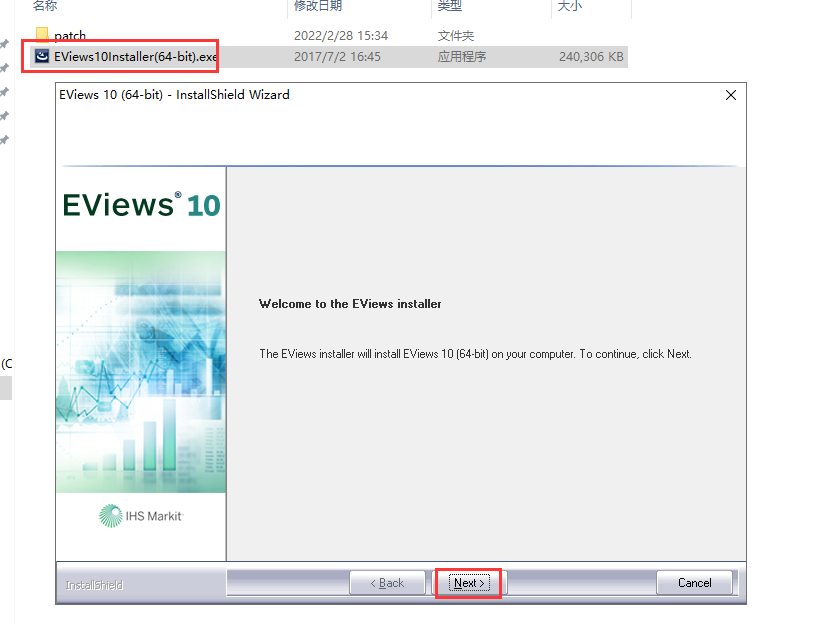 eviews 10【附安装破解教程】绿色破解版安装图文教程