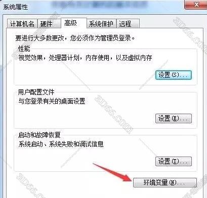 adams软件怎么选择实体