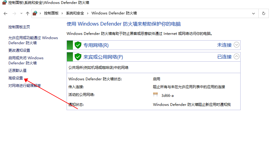 Corel Painter 2023破解版【Painter 2023】绿色中文版下载安装图文教程