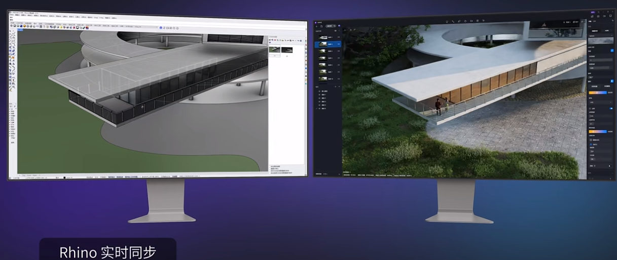 D5 Render 2.8.0 官方正式免费版