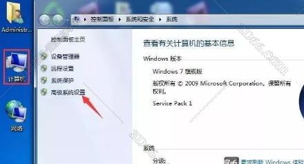 adams软件如何导出动画