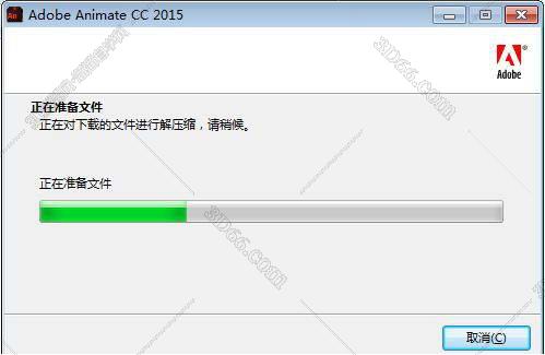 animate软件下载2016