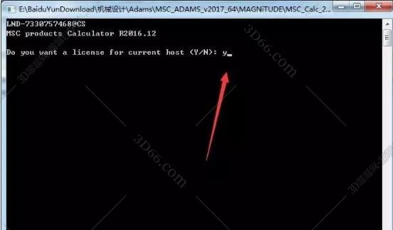 adams同功能的软件