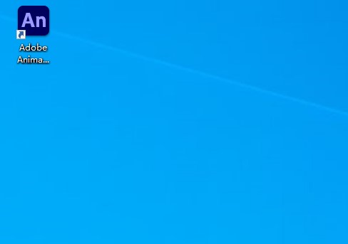 【An 2023破解版】Adobe Animate CC2023 v23.0.0.407 中文破解版下载安装图文教程