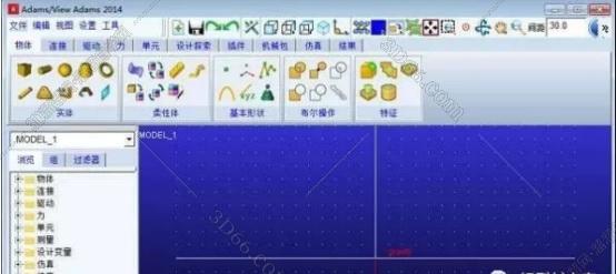 对adams软件的体会