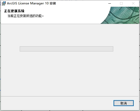 ArcGIS 10.0（安装教程）简体中文破解版安装图文教程