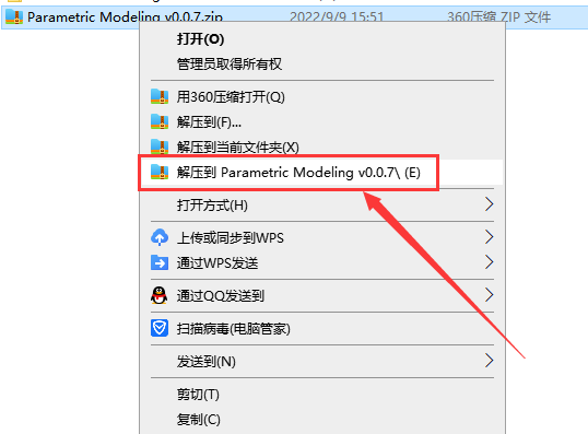 【草图大师SU插件】Parametric Modeling v 0.0.7 (支持SU2017-2022) 参数化建模工具 免费下载安装图文教程