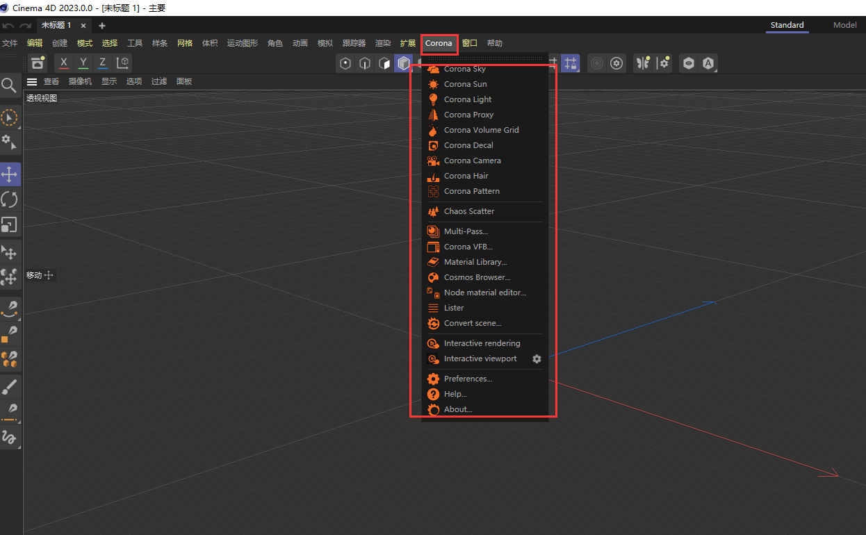 Corona 10 Hotfix 2 for Cinema 4D R17-2024最新英文破解版