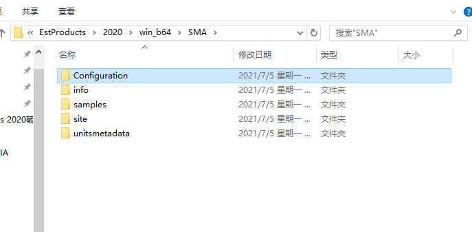 Abaqus 2019中文版【Abaqus 2019破解版】中文破解版安装图文教程