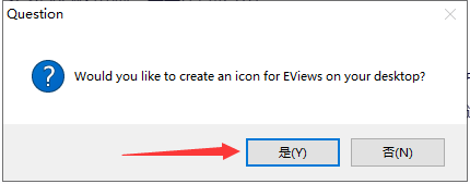 Eviews 8.0（附序列号+密钥）免费破解版安装图文教程