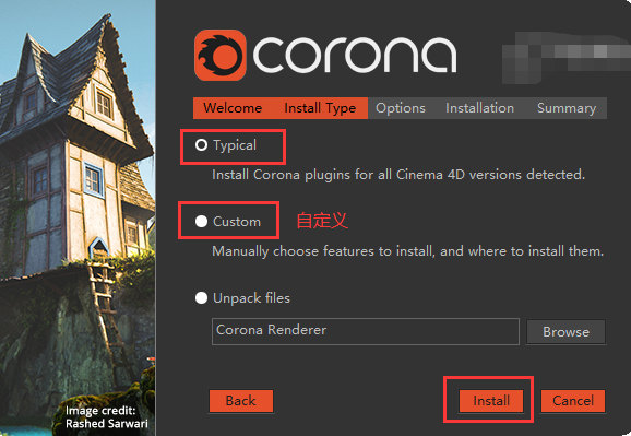 Corona Renderer 6.2【CR渲染器6.2】 for Cinema 4D R14-S24破解版安装图文教程