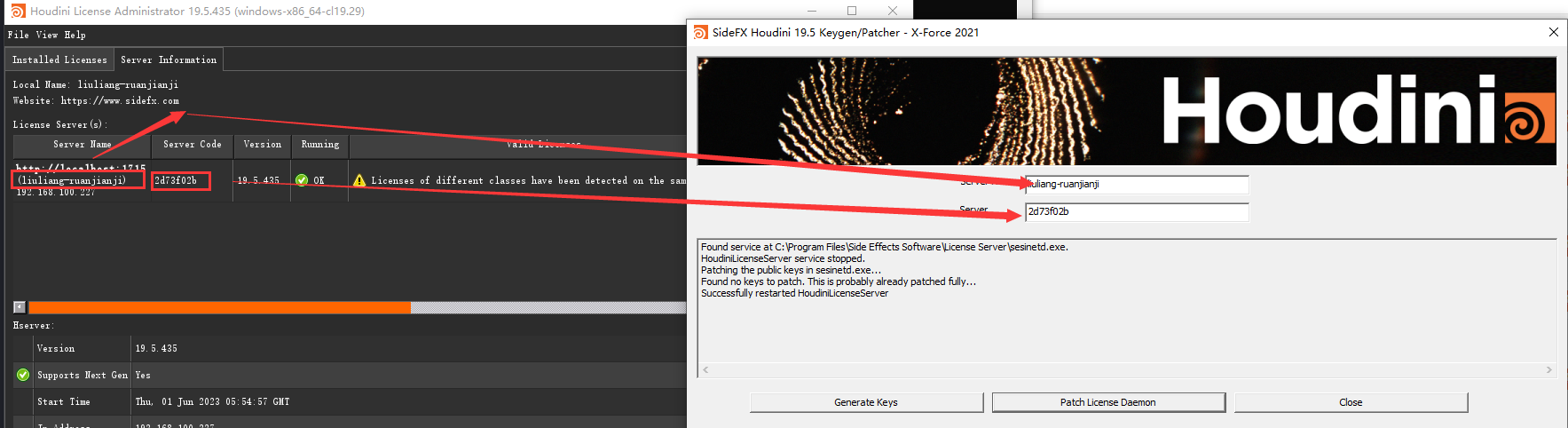 SideFX Houdini FX v19.5【3D建模物理特效软件附注册机+安装教程】最新免费破解版安装图文教程