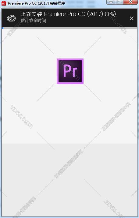 Adobe Premiere cc2017免费激活破解版安装图文教程