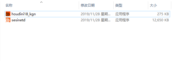 SideFX Houdini FX18【Houdini 18破解版】官方破解版安装图文教程