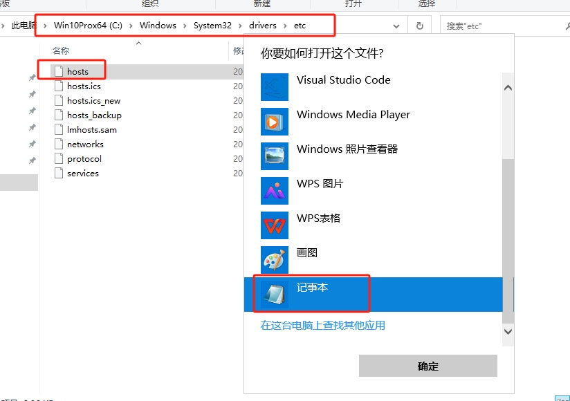 Luminar Neo 1.21.1中文破解版安装图文教程