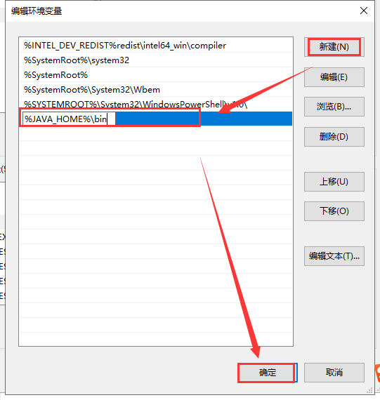 Burp Suite2020【BP2020网络安全测试软件】破解版安装图文教程
