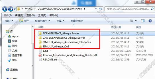 abaqus 软件的简介