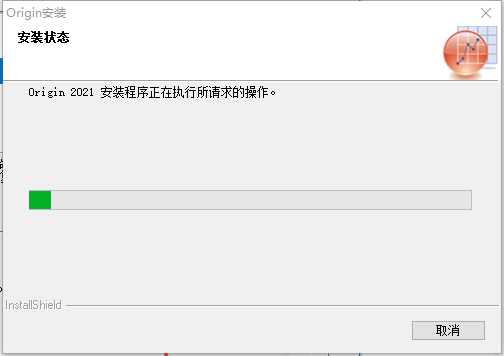 origin pro2021【函数绘图软件】中文破解版安装图文教程