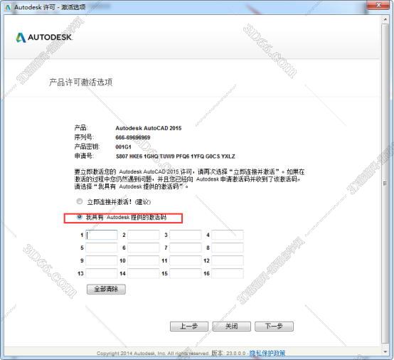 2020cad新版本经典模式插件下载