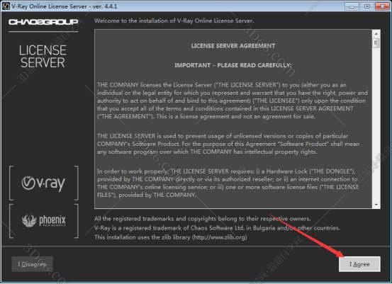 VRay3.6【VR3.6渲染器】vray3.6 for 3dmax2015中文（英文）破解版安装图文教程