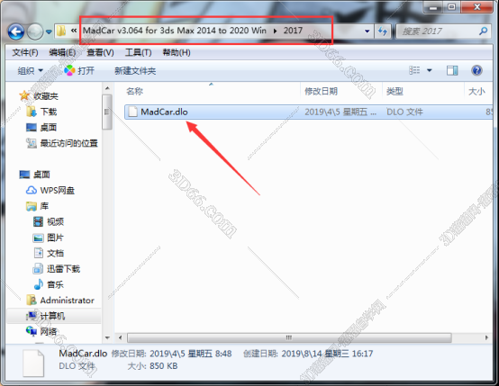 3dmax布料模拟需要下载插件吗